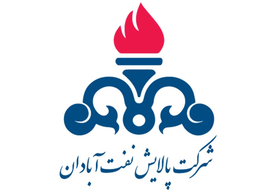 abadan-logo.jpg